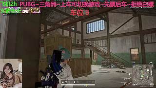 有车位~PUBG~三角洲~来来来