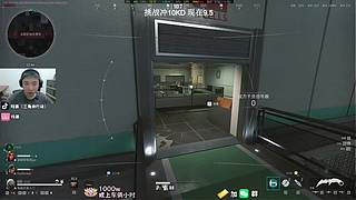 出海洋之泪了！