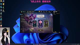 老辈子打游戏没轻没重的