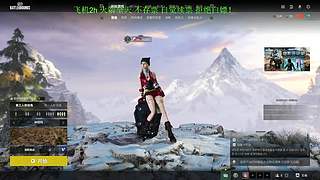 有位！你的宝贝已上线