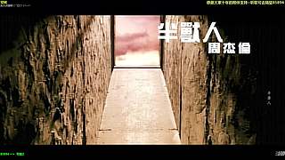 【神乐】祝愿大家前路繁花似锦~所愿皆可得
