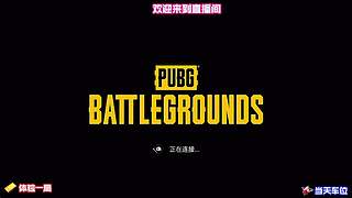 杰克雾刃落空超多