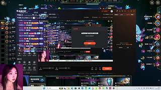 你的145宝宝～