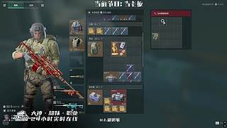 他说航天风太大听不清