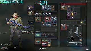 爱玩三角洲 12844568