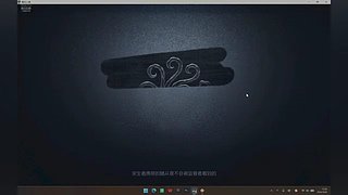 海水向我倾斜的直播间