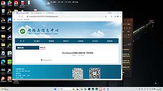 一字欧美二字狂