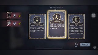 用户3930233863的直播间6489