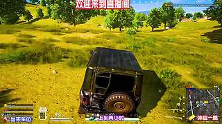 绝地求生 落地刚枪