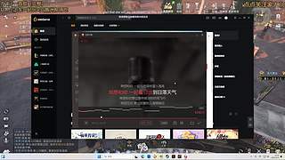 【非常互娱】等你懂我的隐喻