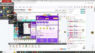 【非常互娱】游戏天赋极高的男人