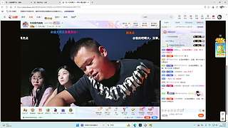 猛猛干    1362359