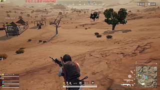 XBOX独立端吃鸡