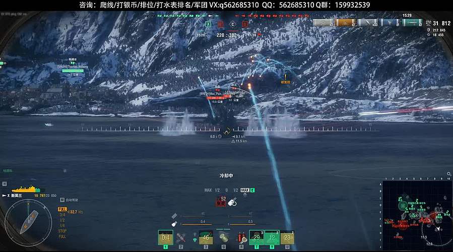 排位排位！！！！！