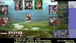 又是四个新将！搞起！