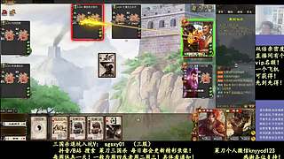又是四个新将！搞起！
