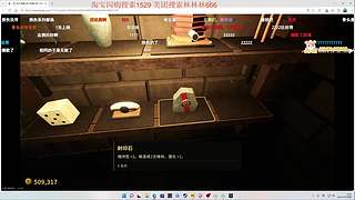 【CSTG】晚上回来。