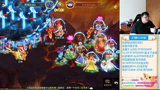 梦幻西游手游~221869~