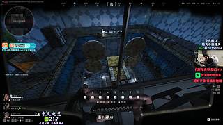假期去哪里 我在PUBG等你 24422