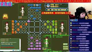 《军棋》国庆节快乐！！！