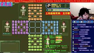 《军棋》国庆节快乐！！！