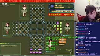《军棋》最牛讲棋.最强点阵！