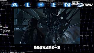 【CSTG】愈❥19点开see