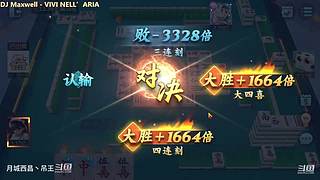 新年快乐，发大财。