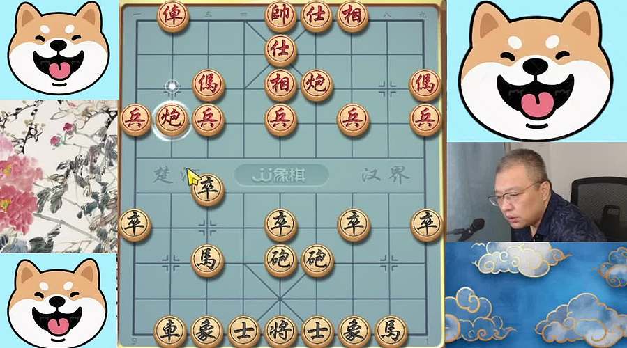 10月7日晚间直播中！象棋飞刀嗨翻天