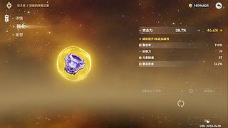 危战剧诗走起~