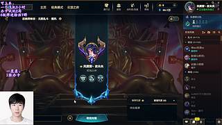 【有车位】海克斯乱斗之神！！！！