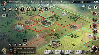 【新三国：荣耀再起】旌旗测试！