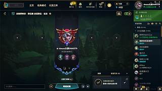 灵活，求关注一起玩