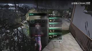 源于火力不足的恐惧