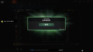 今天没有嘻嘻哈哈 直接灭世