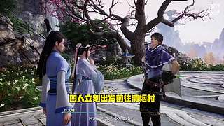 宝爷的游戏之旅