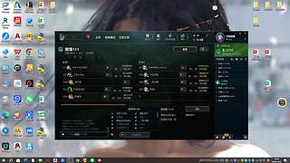 混与躺轮回不止  6715007