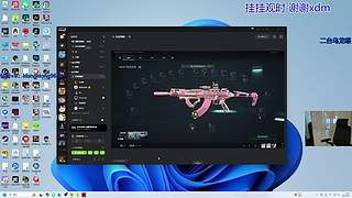 轰轰：每天下午2点不见不散