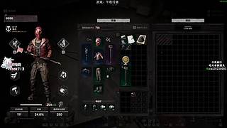 新游戏的king！！