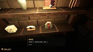 直播中。。。 71415
