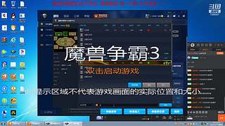 疯狂100死亡