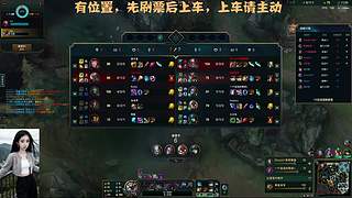 【艾欧尼亚】好玩爱玩