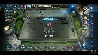 我又来掉分了 7880733