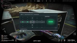 新人主播多多关照！ 833760