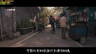 【神乐】人最重要是找到属于自己的世界
