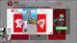 艾欧尼亚有车位~ 8671744