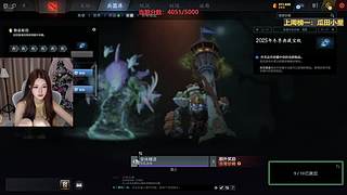 进来学操作了 8702345