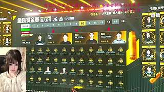 奶喵喵OvO假期去哪里 我在PUBG等你