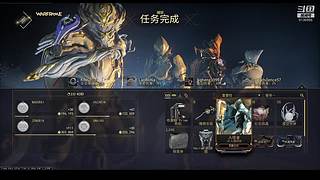 原神日常除草