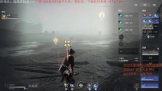 随便玩会！！